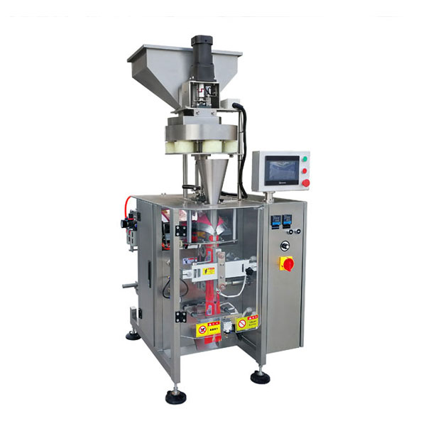 小袋顆粒包裝機-袋裝沖劑包裝設備